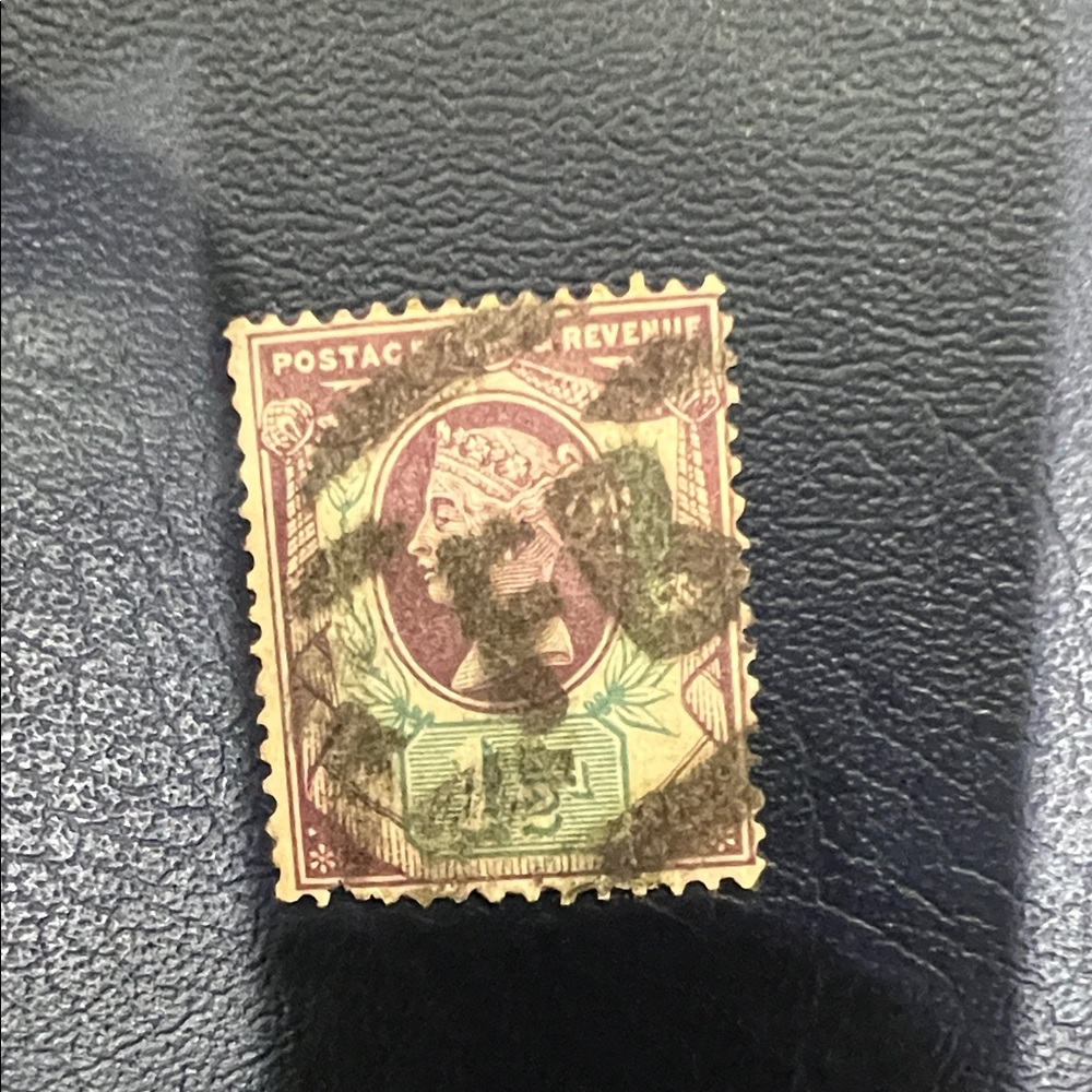 1887 Stamp Queen Victoria